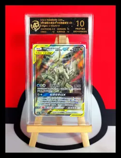 Pokemon Cards CHN. Arceus & Dialga & Palkia GX 002/019 RPA 10 (SAME AS PSA 10) - Image 1