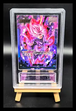 Dragon Ball Cards JPN. Gokou-Black Amethyst Tags FB01-035 PCG 9 (SAME AS PSA 9) - Image 1