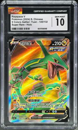 2024 Pokemon Cards CHN. Rayquaza V 145/132 SR CGC 10 GEM MINT - Image 1