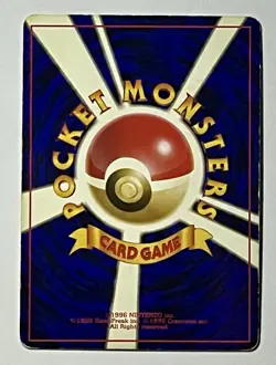 Typhlosion No. 157 (DMG) Holo Rare Neo Genesis 1999 WOTC Japanese Pokemon Card - Image 2