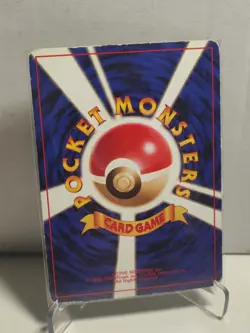 DARK ARBOK 1997 TEAM ROCKET HOLO VINTAGE Old Back JP POKEMON CARD - Image 2