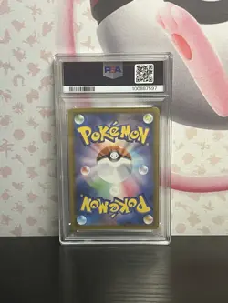 Pokemon PSA 10 Charizard V 307/190 S4a: Shiny Star V Holo Japanese Nintendo 2020 - Image 2