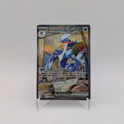 Quaquaval EX 260/193 SIR Paldea Evolved Near Mint Pokemon Card Pack Fresh - Image 1