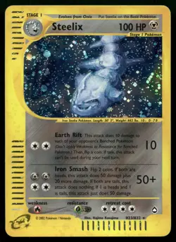Steelix H23/H32 Aquapolis E-Series WOTC Holo Rare POKEMON - Image 1