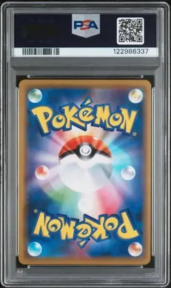 2019 Pokemon Japanese Dragonite 068/094 Holo Sun & Moon Miracle Twins PSA 10 Gem - Image 2