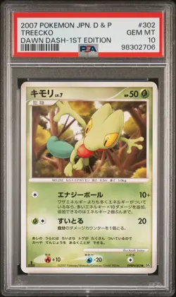 2007 POKEMON JPN DIAMOND & PEARL DAWN DASH 1ST ED #302 TREECKO PSA 10 - Image 1