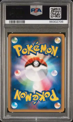2007 POKEMON JPN DIAMOND & PEARL DAWN DASH 1ST ED #302 TREECKO PSA 10 - Image 2