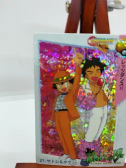 Pokemon Pocket Monsters Anime Collection Sticker #21 Ash Ketchum and Brock - Image 3