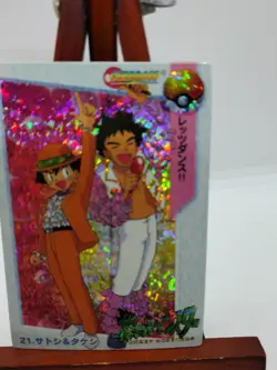Pokemon Pocket Monsters Anime Collection Sticker #21 Ash Ketchum and Brock - Image 4