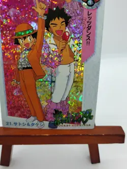 Pokemon Pocket Monsters Anime Collection Sticker #21 Ash Ketchum and Brock - Image 5