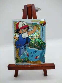 Pokemon Pocket Monsters Anime Collection Sticker #12 Ash Ketchum and Bulbasaur - Image 1