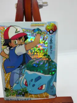 Pokemon Pocket Monsters Anime Collection Sticker #12 Ash Ketchum and Bulbasaur - Image 4