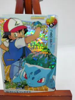 Pokemon Pocket Monsters Anime Collection Sticker #12 Ash Ketchum and Bulbasaur - Image 5