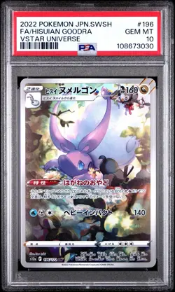 POKEMON PSA 10 HISUIAN GOODRA #196 JAPANESE VSTAR UNIVERSE SWSH - Image 1