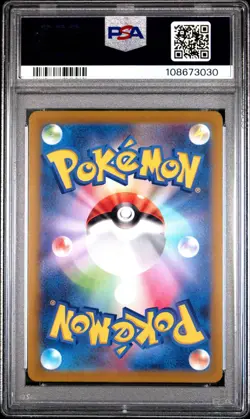 POKEMON PSA 10 HISUIAN GOODRA #196 JAPANESE VSTAR UNIVERSE SWSH - Image 2