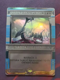 Capsize - Masterpiece Series: Amonkhet Invocations (MPS2) MTG FOIL 032 - Image 1