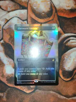 NM FOIL Chromatic Lantern Anime Borderless RVR MTG Magic the Gathering - Image 1