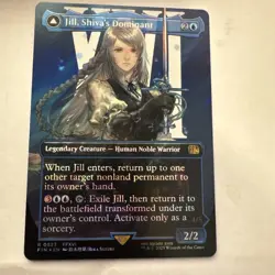 Jill, Shiva's Dominant (Surge FOIL) - NM - Magic the Gathering (MTG) - FIN #523 - Image 1