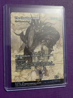 The Cloudsea Djinn - Nyxbloom Ancient (Showcase) - FINAL FANTASY (FCA) - Image 1