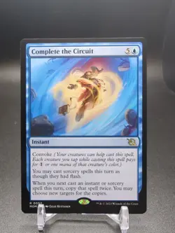 Complete the Circuit March of the Machine Regular - Image 1