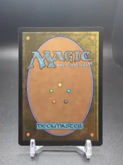 Complete the Circuit March of the Machine Regular - Image 2