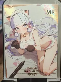 Ayaka Goddess Story Girl Party 6 CHARM OF GODDESS Card MR MR-009 - Image 1