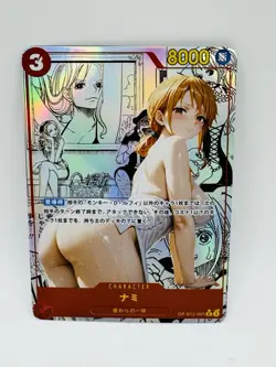 One Piece Goddess Nami Manga Sexy #6 Special DIY Doujin Kawaii Art Holo Card - Image 1