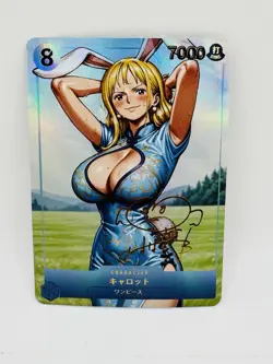 One Piece Goddess Carrot Kimono DIY Doujin Kawaii Art Holo Card - Image 1