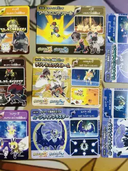 2017 Pokemon Nintendo 3DS 8 Card Promo Lot NM *RARE - Image 3