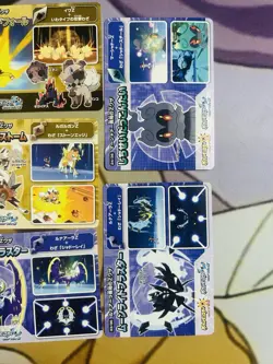 2017 Pokemon Nintendo 3DS 8 Card Promo Lot NM *RARE - Image 4