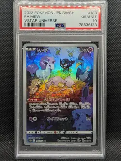 PSA 10 Mew AR VSTAR Universe 183/172 Art Rare s12a Japanese Pokemon Card - Image 1