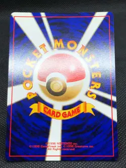 Pokemon cards Trade please! とりかえっこフリース！ Venusaur Charizard Blastoise CD Promo - Image 3
