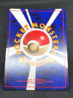 Pokemon cards Trade please! とりかえっこフリース！ Venusaur Charizard Blastoise CD Promo - Image 5