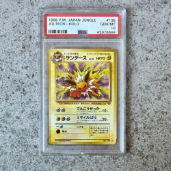 PSA 10 JOLTEON #135 - Jungle 1996 Japanese Holo WOTC Pokemon Card GEM MNT - Image 1