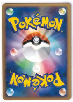 Flareon DPBP#159 Japanese Dawn Dash DP4 Pokemon Card NM - Image 2