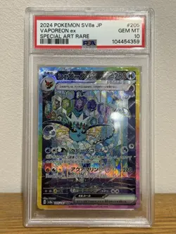 PSA 10 Vaporeon ex SAR 205/187 Terastal Festival Japanese Pokemon Card Game - Image 1