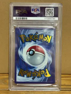 PSA 10 Mew ex 151 UPC Set 053 SVP Promo Pokemon Card Game - Image 2