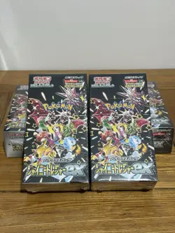 Shiny Treasure Ex Sealed Booster Box x5 SV4A Japanese Pokemon Card Game - Image 1
