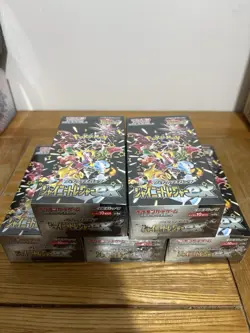 Shiny Treasure Ex Sealed Booster Box x5 SV4A Japanese Pokemon Card Game - Image 2