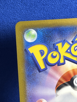 Pokemon TCG Charmeleon Masterball Card Reverse Holo 005/165 2023 SV2a Japanese - Image 3