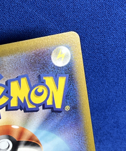 Pokemon TCG Charmeleon Masterball Card Reverse Holo 005/165 2023 SV2a Japanese - Image 4