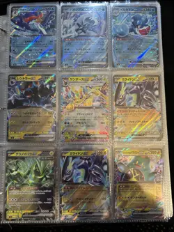 106 Japanese Pokemon EX Cards Bundle Job Lot Bulk Sale - Image 2
