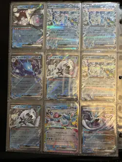 106 Japanese Pokemon EX Cards Bundle Job Lot Bulk Sale - Image 4