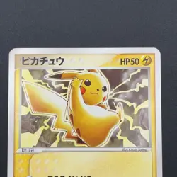 Pikachu Pokemon Card 023/ADV-P 7-11 Fair Promo Vintage Japanese Nintendo M7-17 - Image 3