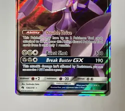 Genesect GX 130/214 (NM) Ultra Rare Sun & Moon: Lost Thunder 2019 Pokemon Card - Image 5