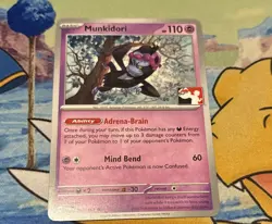 Munkidori 095/167 Prize Pack Series Cards Regular - Image 2
