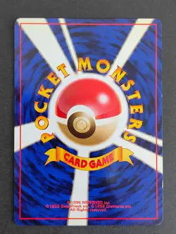 Misty's Tears Wish Banned Old Back Gym Heroes 1998 Japanese Pokemon card eb5 - Image 5