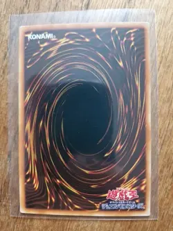 1x Yu-Gi-Oh! Harpie’s Feather Duster P5-02 1st EDT UItra Rare Japanese [MINT/NM] - Image 2