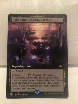 Takenuma, Abandoned Mire - Image 1