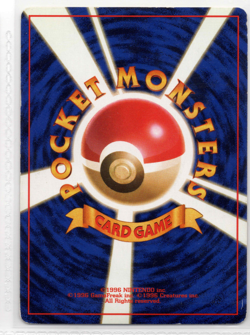 1999 Pokemon Japanese Gym Challenge From Darkness Giovanni's Nidoking Holo #034 - Image 2